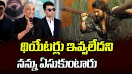 Dil Raju  Speech at Gaaya Padda Simham Event.