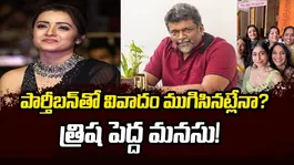 Trisha &amp; Keerthana Parthiban Viral Photo.