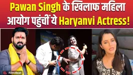 Pawan Singh Faces Trouble, Summoned by Women’s Commission Over Haryanvi Actress Allegation!