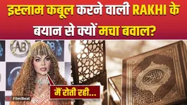 Rakhi Sawant Opens Up on Converting to Islam!