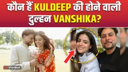 Kuldeep Yadav Wedding: Who is Bride Vanshika Chadha? The Girl Who ‘Clean Bowled’ the Cricketer
