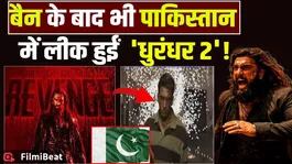 Dhurandhar 2 Ban Fails! Ranveer Singh Film Still Watched in Pakistan!