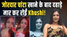 Khushi Mukherjee was slapped by a man on the street, and people took a dig at her in the comments! FilmiBeat