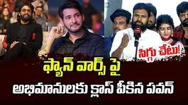 Pawan Kalyan Fire on Fan Wars