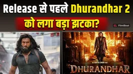 Flipperachi India Tour: Dhurandhar Song FA9LA Singer Flipperachi's Show Cancelled, Fans Disappointed!