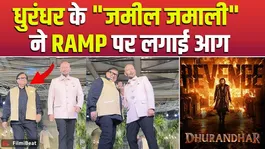 Rakesh Bedi dazzles fans with his hilarious ramp walk, video goes viral! FilmiBeat