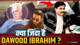 Dhurandhar 2: Dawood Ibrahim Inspired Character Raises Questions - Is He Alive?
