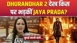 Jaya Prada lashed out at Ranveer Singh after seeing him in Dhurandhar 2, fans gave shocking reactions!