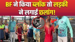 When her boyfriend blocked her on the mobile, she jumped from Vashi Bridge; fishermen saved the girl's life!