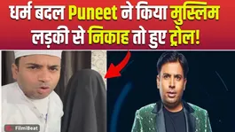 Puneet Superstar Marries Muslim Girl, Faces Massive Troll Online!