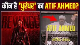 Dhurandhar 2: Who Is Atif Ahmed? ISI Link Role Goes Viral At 51!