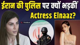 Israel-US Attack: Actress Elnaaz Norouzi Exposes Police Misconduct in Iran