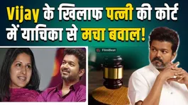 After filing for divorce from Vijay Thalapathy, Sangeeta made a new demand in the court, will Vijay give 250 crores?