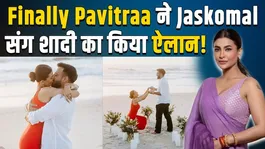 Pavitraa Punia shares a romantic photo with Jaskomal Singh, showers her love on her fiance! FilmiBeat