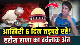 Ghaziabad’s Harish Rana Dies at AIIMS After 13-Year Battle, Spent Last 6 Days Without Food or Water