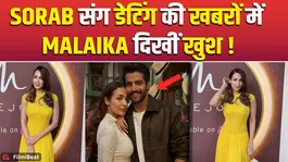 Malaika Arora Sorab spotted amid rumours of dating, fans give shocking reactions! FilmiBeat