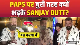Why Sanjay Dutt Got Angry at Paps?, Family Felt Uncomfortable in Crowd!