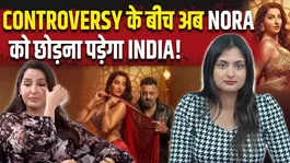 Nora Fatehi Faces Trouble Over ‘Obscene Song’, Will She Be Deported from India? Work Permit at Risk!