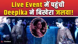 Deepika Padukone Attends Rishab Sharma’s Event with Family, Looks Stunning