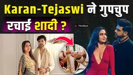 Karan Tejaswi Marriage: Have Karan Kundra and Tejasswi Prakash secretly married? Fans are congratulating them!