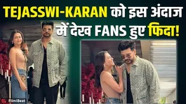 Karan Kundrra spotted with Tejasswi Prakash, fans gave shocking reactions after seeing their romantic style!
