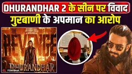 Controversy Erupts Over Dhurandhar 2: R. Madhavan Accused of Gurubani Disrespect, Shiv Sena Issues Warning! | FilmiBeat