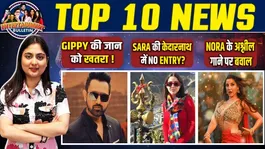 Bollywood TV Entertainment News 17 March 2026: Gippy Grewal, Nora Controversy &amp; More Trending Buzz