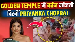 Priyanka Chopra Visits Golden Temple, Does Seva in Langar Hall | Viral Video