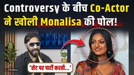 Monalisa Bhosle Row: Co-Actor Mukesh Makes Big Claim, 'No Misconduct...!'