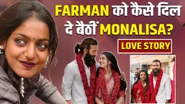 Sooraj Barjatya Daughter Eesha Reception Party Video, Son In Law Abhishek Kothari Details...