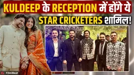 Kuldeep Yadav Reception: Jay Shah, Virat Kohli and 900 other guests will be in attendance!
