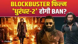 Madras High Court May Ban ‘Dhurandhar 2’: Why Lawyer Filed Controversial Appeal!