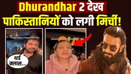 Pakistani family reviews Dhurandhar The Revenge, chants slogans in support of Major Iqbal! FilmiBeat