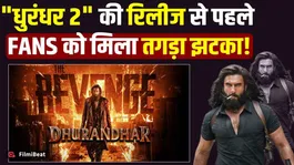 Dhurandhar 2 Faces Setback Before Release, Ranveer’s Film Disappoints Fans!