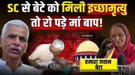 Harish Rana case: Harish Rana's parents express grief after SC grants euthanasia!