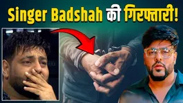 Haryana Police Issues Notice to Rapper Badshah, Pressures Him to Appear Amid FIR!