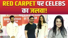 Celebs Spotted: Aamir Khan, Vicky Kaushal &amp; Shaan at Event!