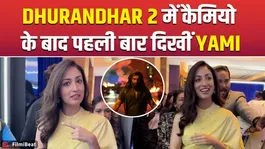 After making a splash in Dhurandhar 2, Yami Gautam reached out to fans and reacted like this after seeing the paps!