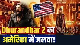 Dhurandhar 2 leaves Hollywood films behind, Shah Rukh-Prabhas' Ranveer Singh breaks the record!