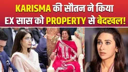 Karisma Kapoor’s Ex Mother-in-Law Ousted from RK Trust by Priya Kapur, Crores Property Dispute Surfaces