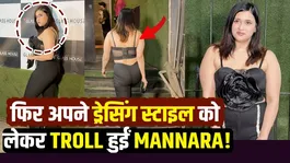 Mannara Chopra Faces Massive Backlash Over Her Dressing Style  | Internet Divided|FilmiBeat