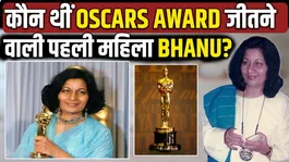 Oscars 2026: Who is Bhanu Athaiya, the first Indian woman to win an Oscar? She returned the award!