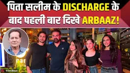 Arbaaz Khan Spotted with Wife Sshura Khan &amp; Jannat Zubair, Video Goes Viral!