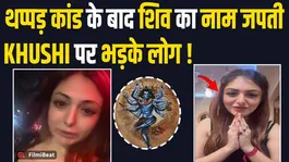 Malaika Arora New BF Sorab Bedi Cozy Viral Video, First Reaction On Relationship Rumors...