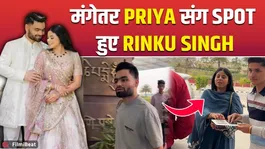 Kuldeep Yadav Wedding: