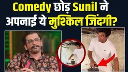Sunil Grover's simple video amidst stardom goes viral, he is seen ironing people's clothes on the roadside!