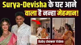 Suryakumar Yadav is going to be a father, Devisha Shetty looked very beautiful in the baby shower rituals!