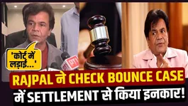 Rajpal Yadav Refuses Settlement In Cheque Bounce Case: Lawyer Reveals Truth!