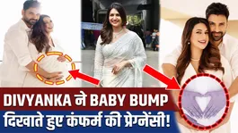 Divyanka Tripathi shared photos flaunting her baby bump with Vivek Dahiya, will soon become a mother!
