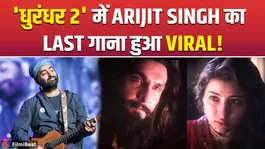 Dhurandhar 2 Song Release: Arijit Singh’s Voice Wins Fans’ Hearts!